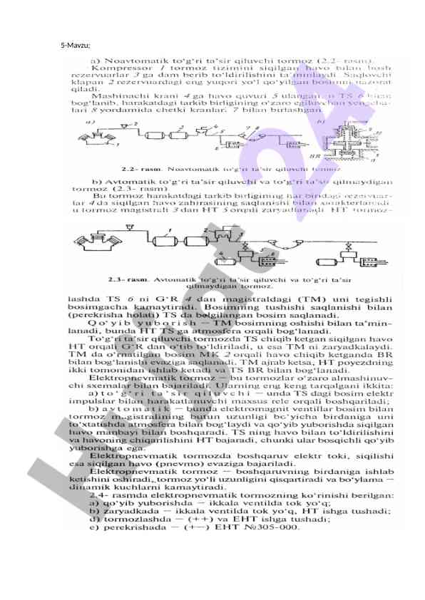 Diskli tormoz: asosiy prinsiplar va foydalanish