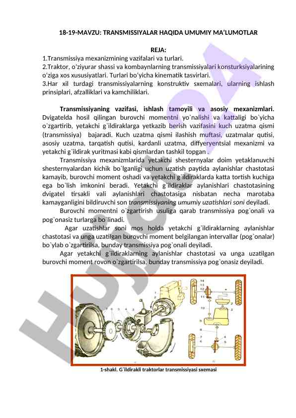 Transmissiyalar haqida umumiy ma’lumotlar