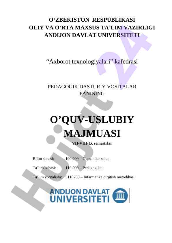 Pedagogik dasturiy vositalar o‘quv-uslubiy majmuasi