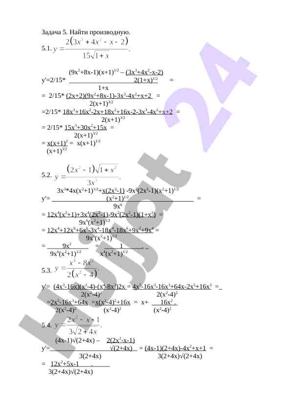 Matematika laboratoriya ishlari 5-topshiriq