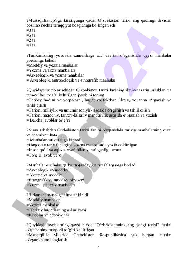 O‘zbekiston tarixi fanidagi ilmiy-nazariy uslublar