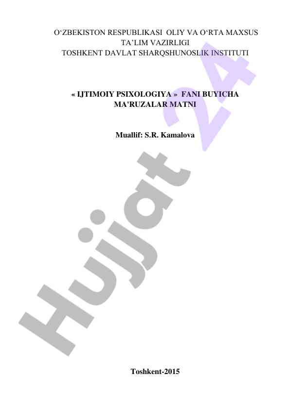 Ijtimoiy psixologiya fani buyicha ma'ruzalar matni