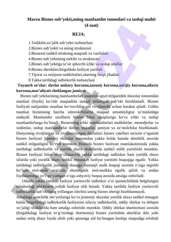 Biznes sub’yekti va tashqi muhoitning ahamiyati