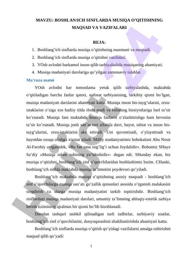 Boshlang‘ich sinflarda musiqa o‘qitish maqsadlari