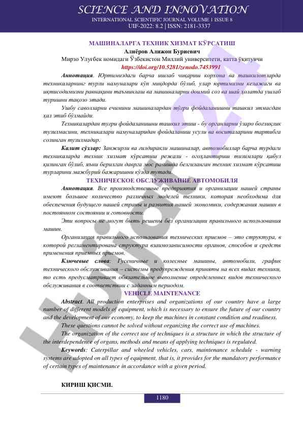 Texnik xizmat ko‘rsatishning ahmiyati