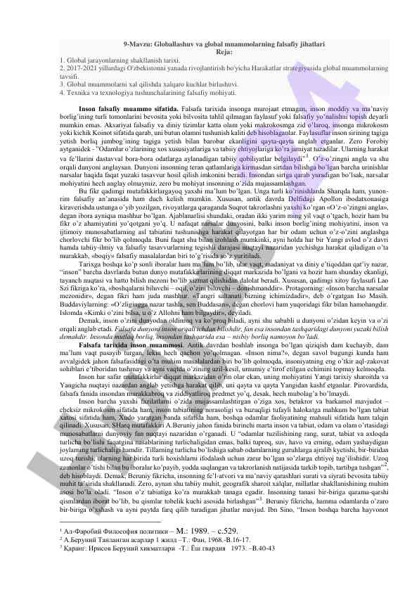 Globallashuv va global muammolar: falsafiy tahlil