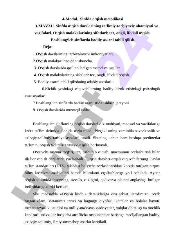 O‘qish darslarining ta’limiy ahamiyati va vazifalari