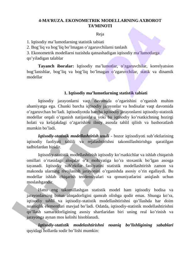 EKONOMETRIK MODELLARNING AXBOROT TA’MINOTI
