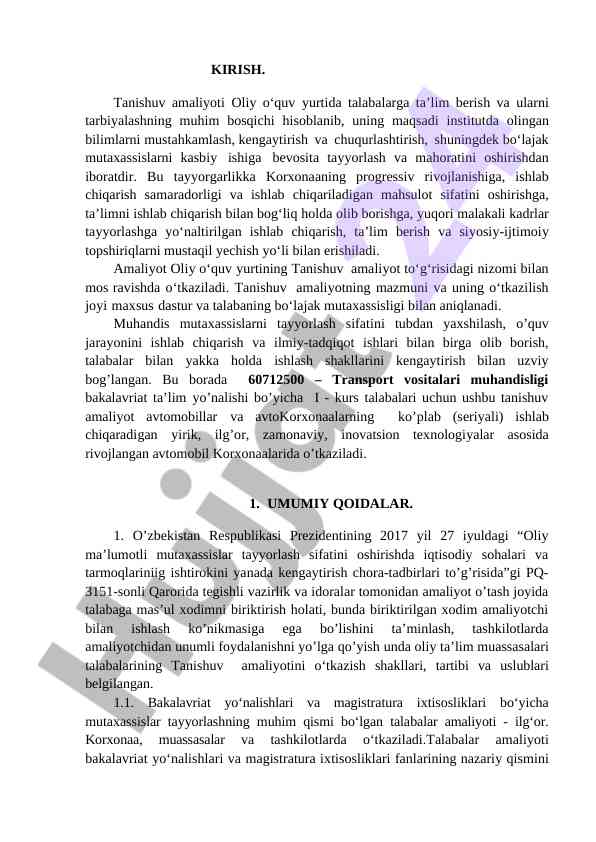 Tanishuv amaliyotining ahmiyati va maqsadlari