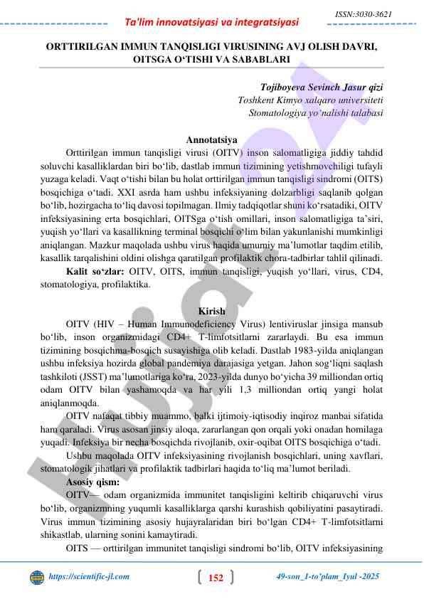 Orttirilgan immun tanqisligi virusining avj olish davri