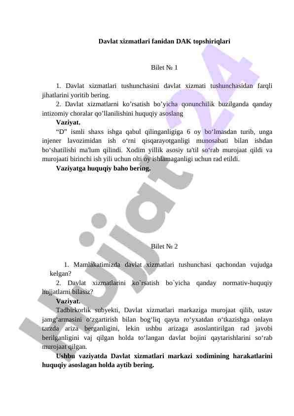 Davlat xizmatlari fanidan dak topshiriqlari