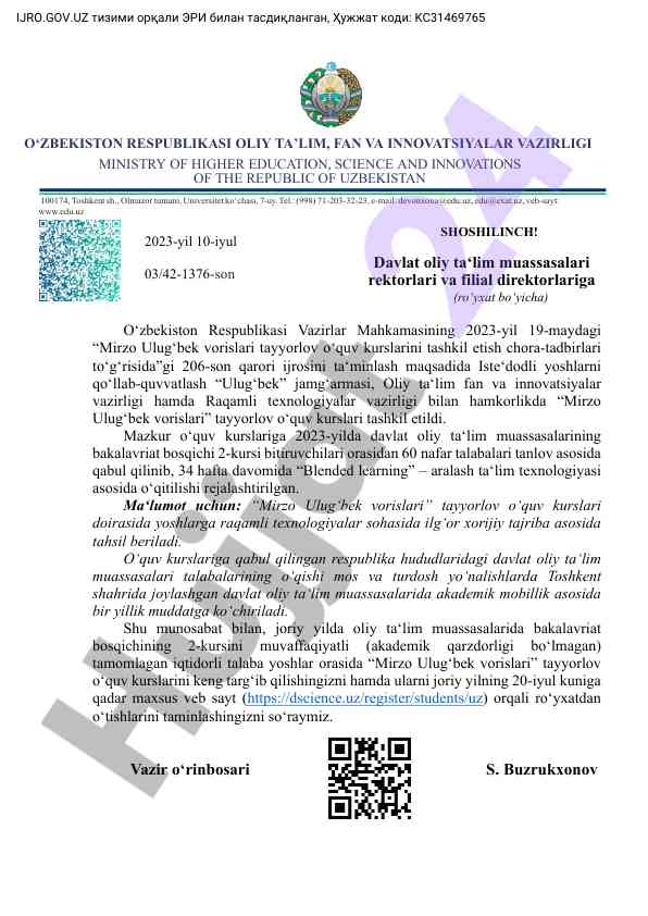 Mirzo ulug‘bek vorislari tayyorlov o‘quv kurslari