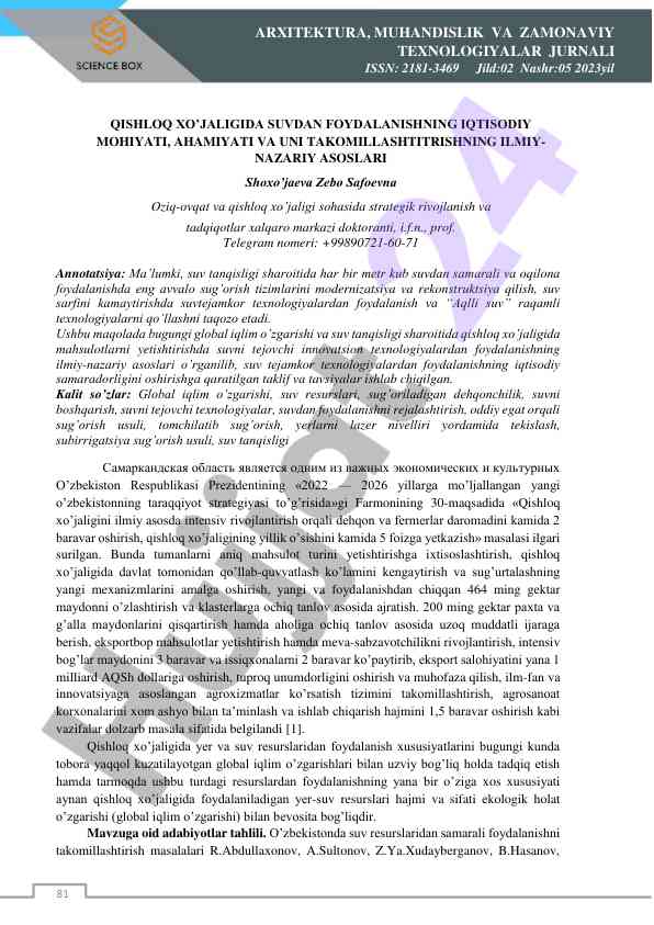 Iqtisodiy samaradorlik va suv tejamkor texnologiyalar
