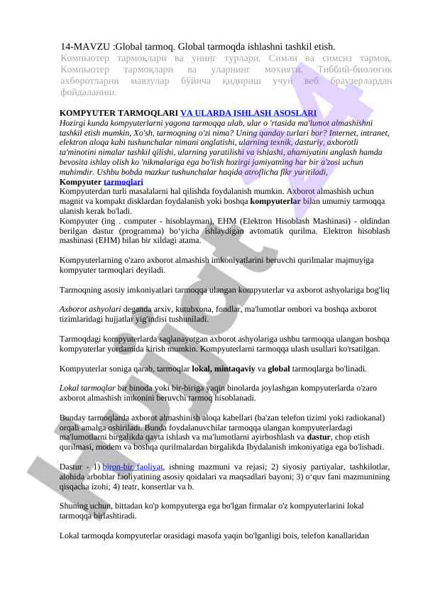 Kompyuter tarmoqlari va ular bilan ishlash asoslari