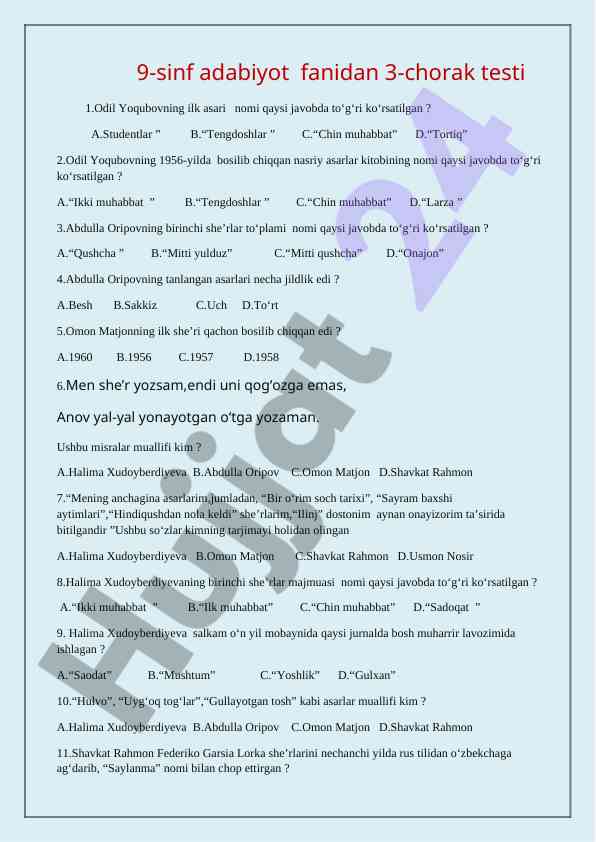 9-sinf adabiyot fanidan 3-chorak testi