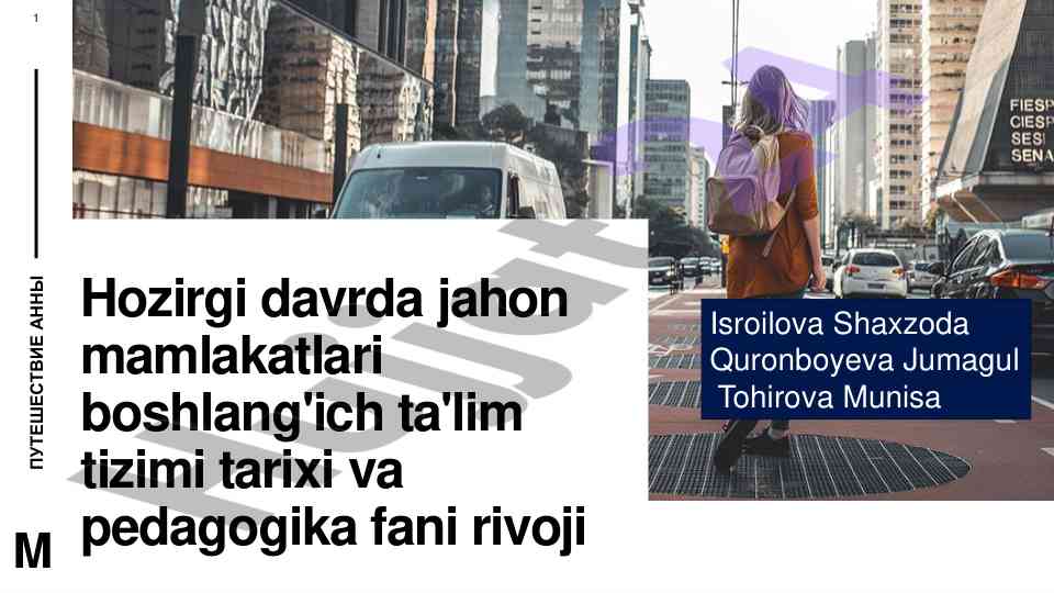 Ta'lim tizimlari tarixi va rivoji