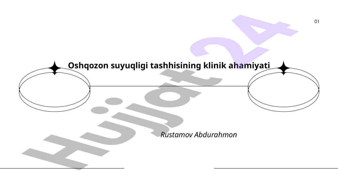 Oshqozon suyuqligi tashhisining klinik ahamiyati