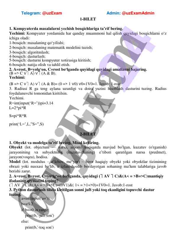 Product image 1