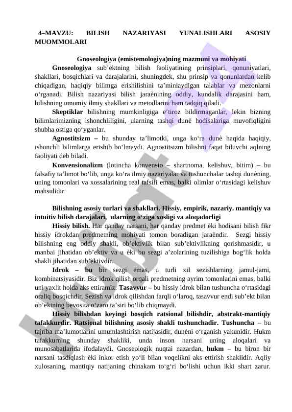 Bilish nazariyasi yunalishlari asosiy muammolari