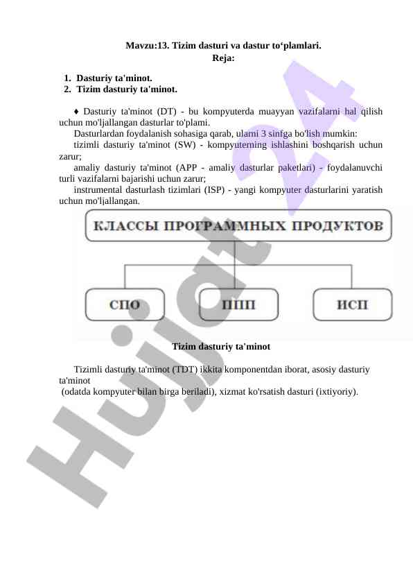 Dasturiy ta'minot tizimlari va dasturiy to'plamlar
