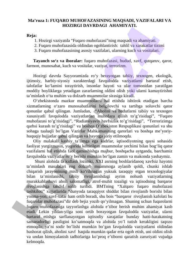 Fuqaro muhofazasining maqsadi va ahamiyati