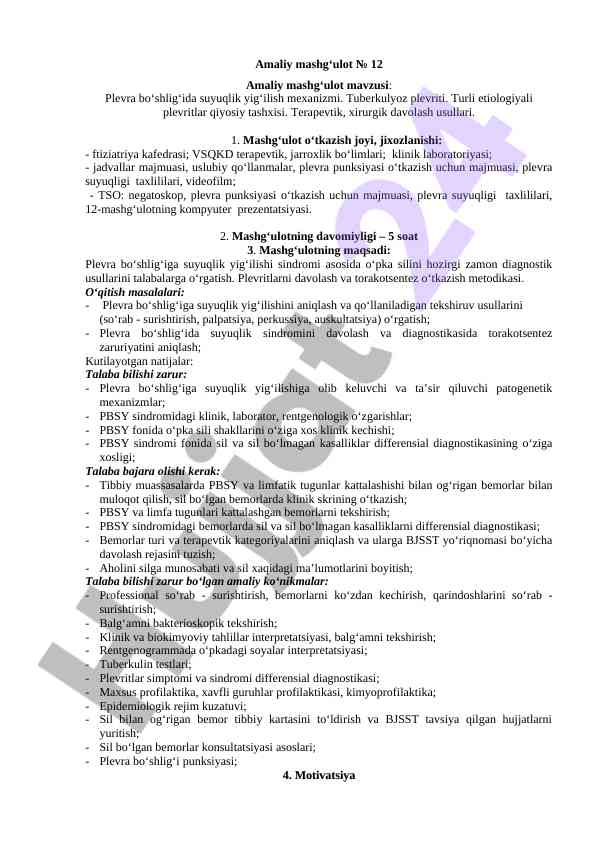 Plevra bo‘shlig‘ida suyuq yig‘ilish mexanizmi