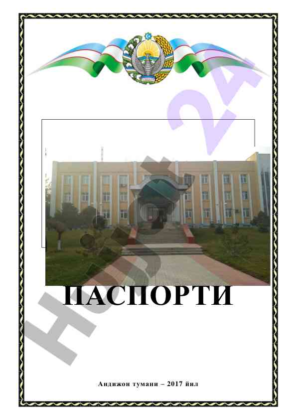 Andijon tumani haqida umumiy ma'lumotlar