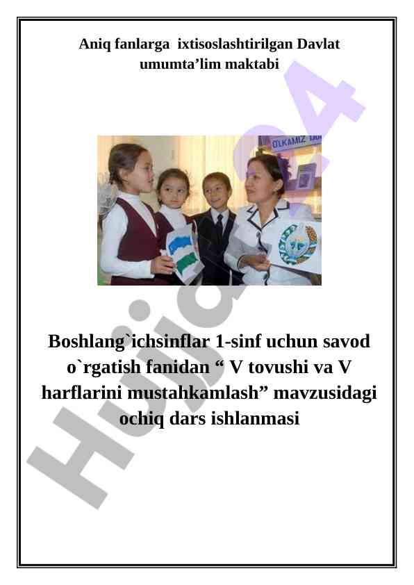 V tovushi va v harflarini mustahkamlash mavzusi