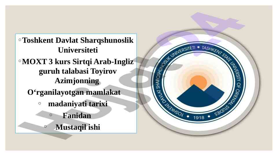 Turk xoqonligi davrida madaniy hayot tarixi
