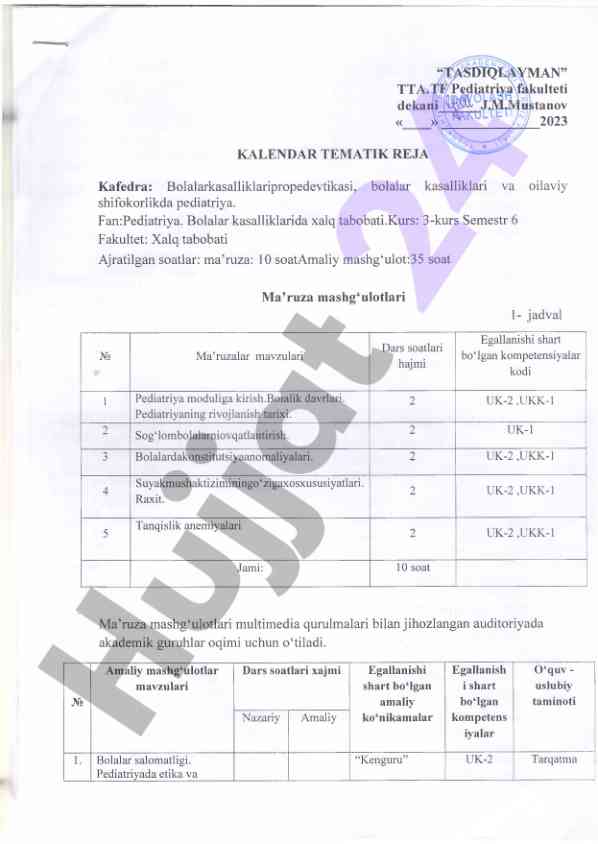 Pediatriyada bolalar kasalliklari kalendar reja