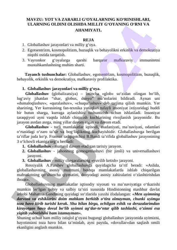 Globallashuv jarayonlari va milliy g‘oya: profilaktika