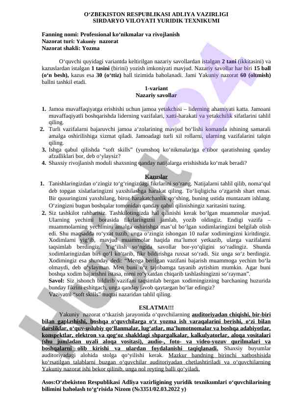 Professional koʻnikmalar va rivojlanish nazorati