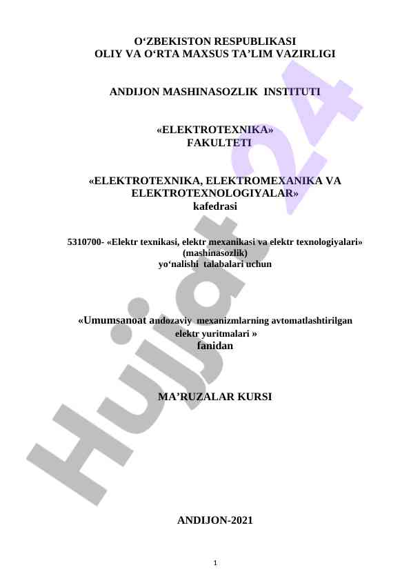 Umumsanoat andozaviy mexanizmlarning avtomatlashtirilgan elektr yuritmalari