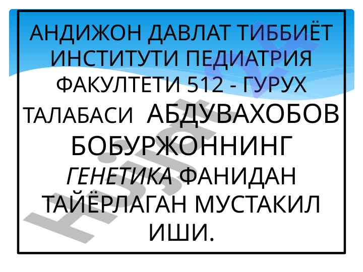 Sinasplar tuzilishi va miastenya tushunchasi