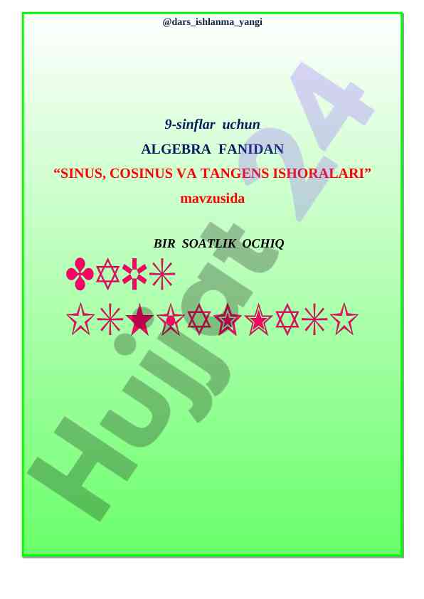 Sinus, kosinus va tangens i shoralari dars ishlanmasi