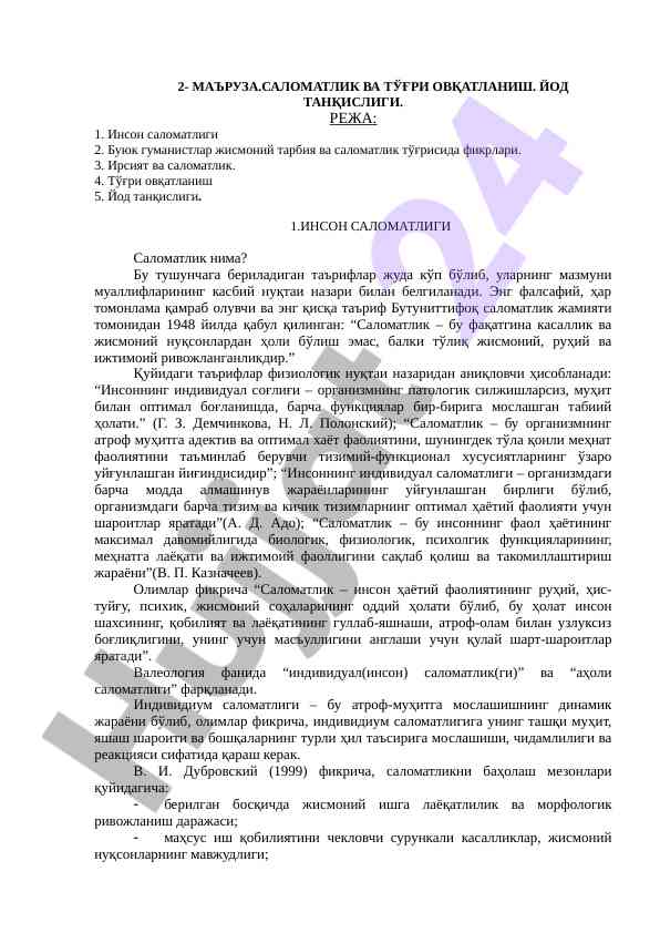 Salomatlik va to'g'ri ovqatlanish