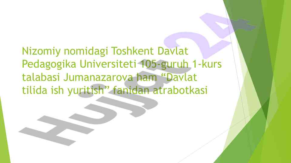 Tashkiliy hujjatlar tushunchasi va ahammiyati