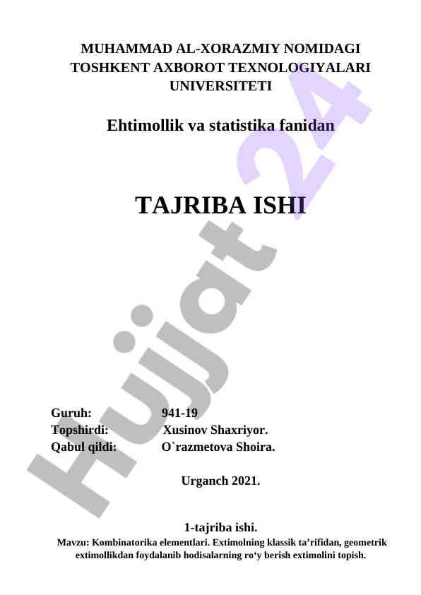 Kombinatorika elementlari bo'yicha tajriba ishtiroki