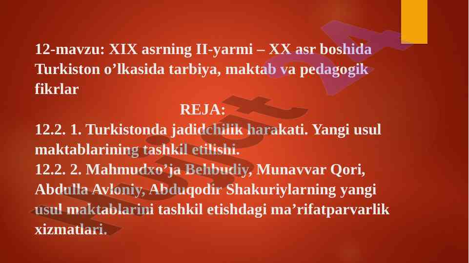 Xix asrning ii-yarmi turkiston tarbiyasi va maktablari