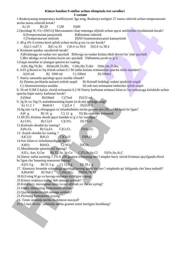 Kimyo fanidan 9-sinflar uchun olimpiada test savollari