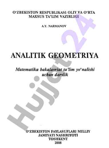 Analitik geometriya darsligi bo'yicha o'quv qo'llanma