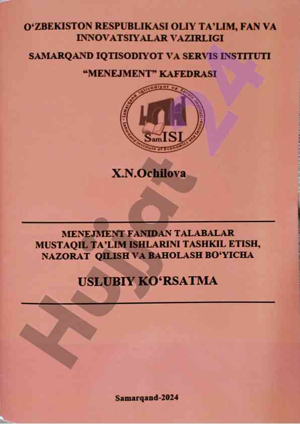 Menejment fanidan talabalar mustaqil ta'lim ishi