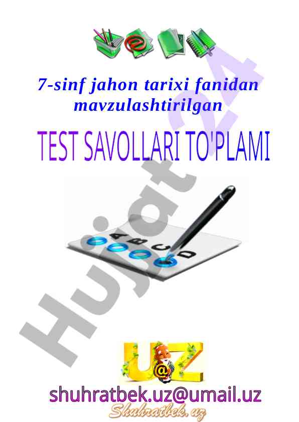 7-sinf jahon tarixi fanidan test savollari