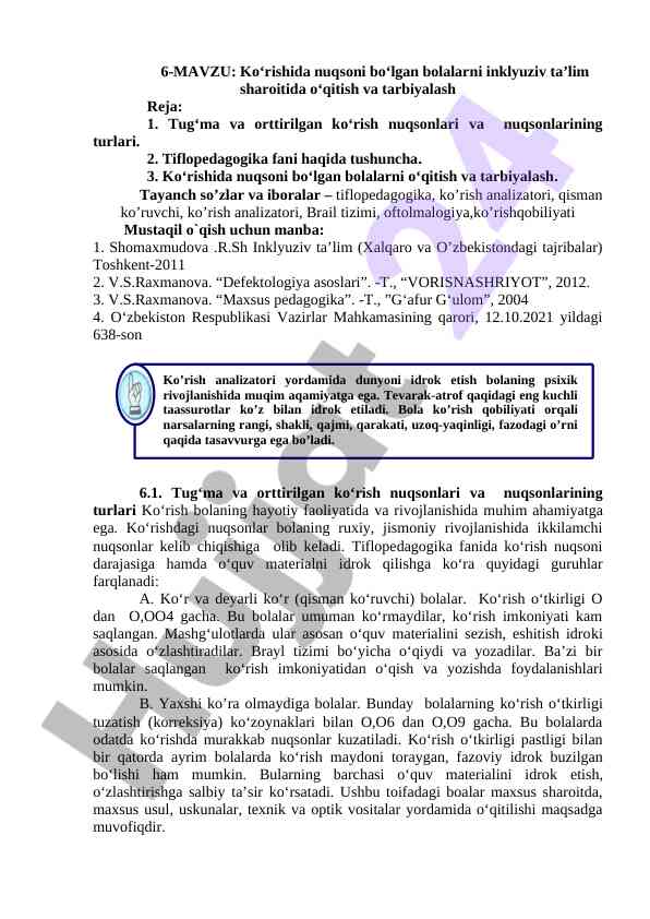 Ko‘rishida nuqsoni bo‘lgan bolalar uchun ta’lim
