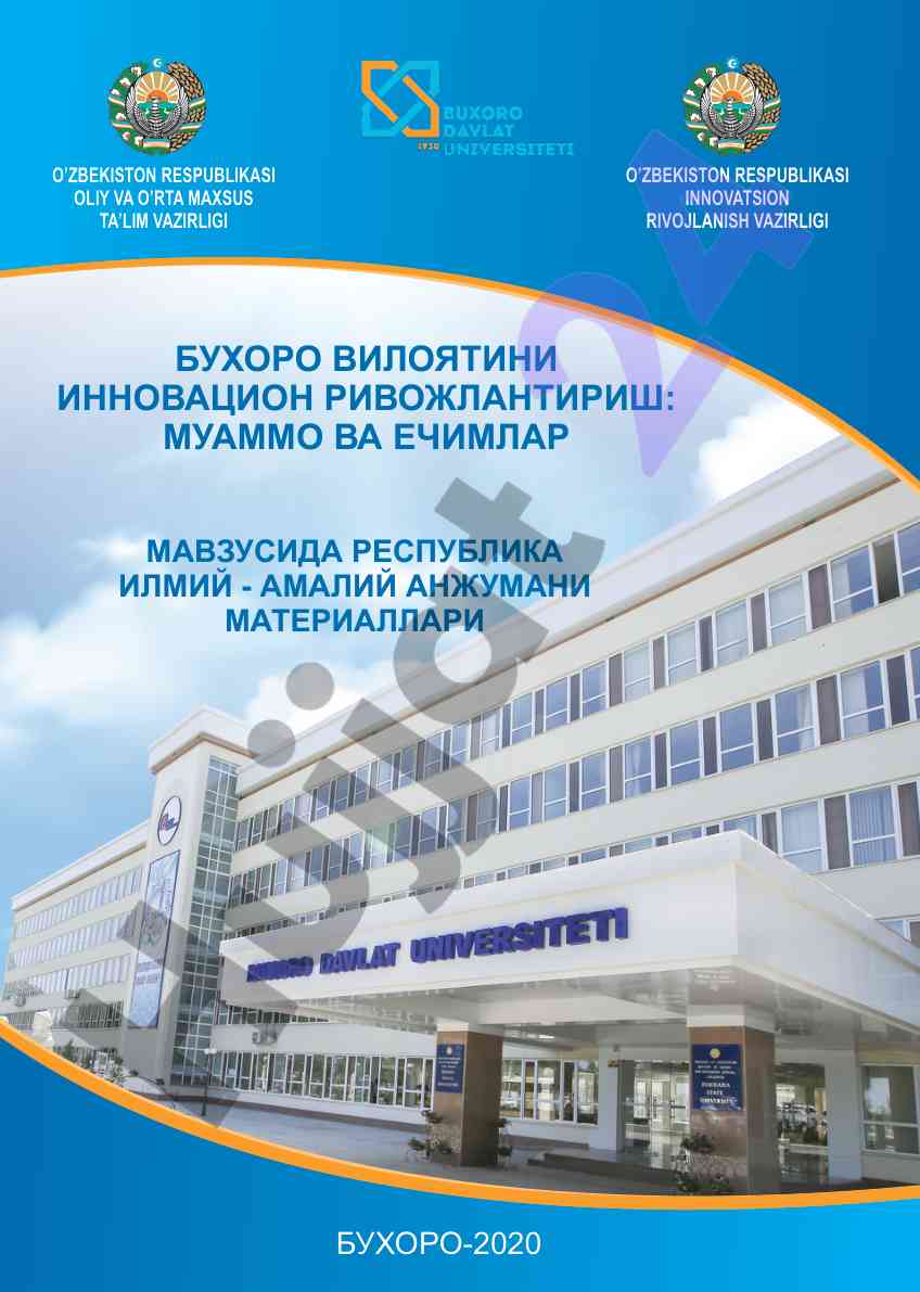 Innovatsion rivojlanish muammolari va echimlar