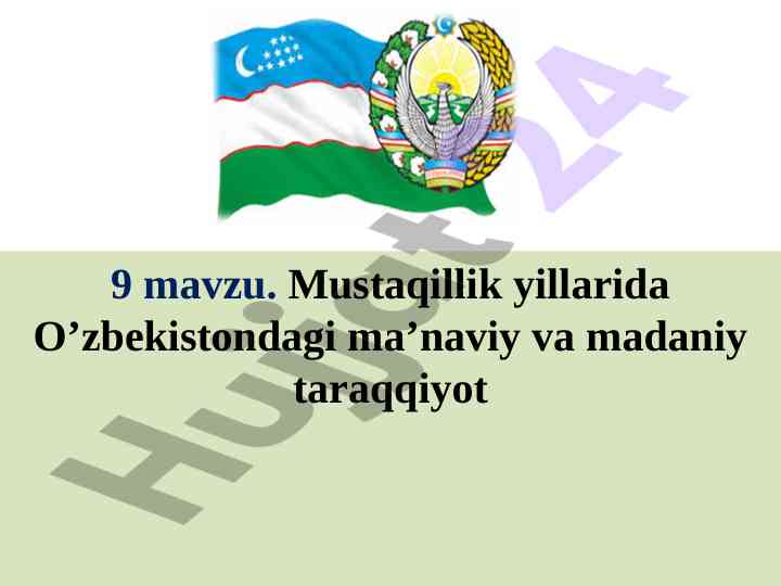 O‘zbekiston ma’naviy rivojlanish konsepsiyasi