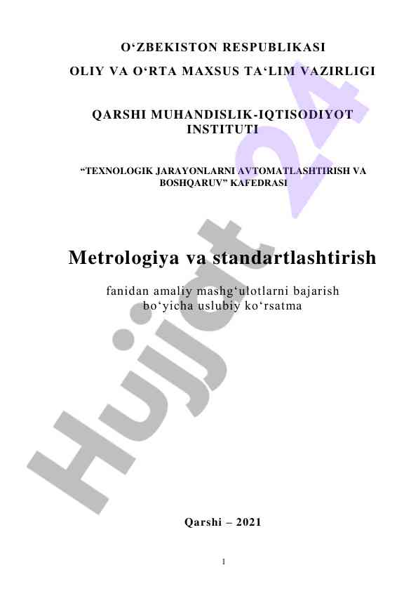 Metrologiya va standartlashtirish uslubiy ko‘rsatma