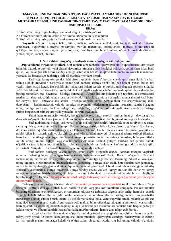 Sinf rahbarining o‘quv faoliyati samaradorligini oshirish