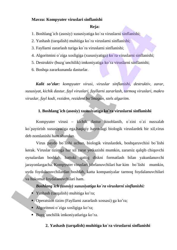 Kompyuter viruslari sinflanishi tahlili