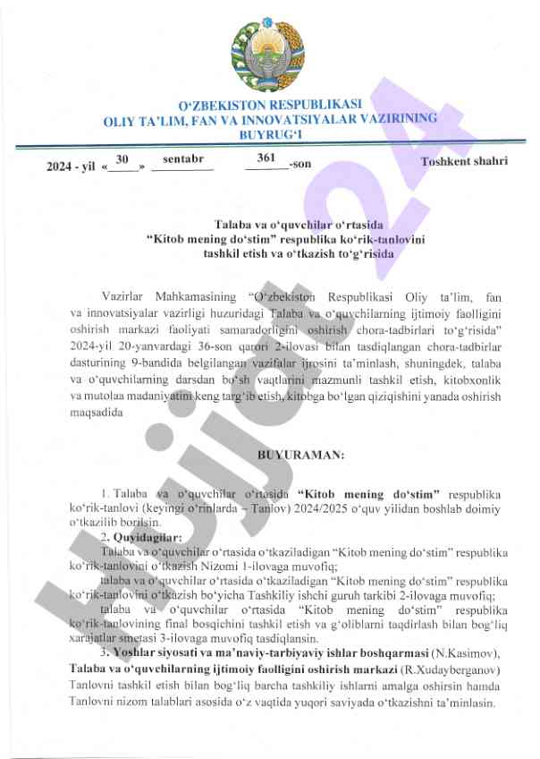 Kitob mening do‘stim respubika ko‘rik-tanlovi tashkili
